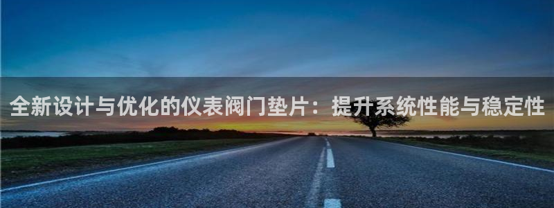 新宝gg官网登录找代理