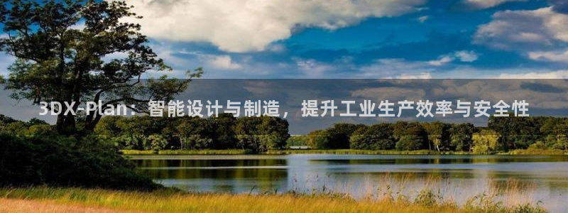 新宝gg如何登录