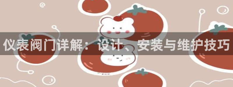 新宝gg平台连接