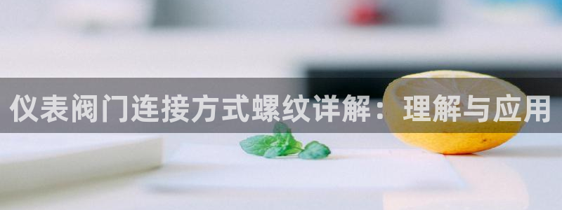 新宝 gg 下载