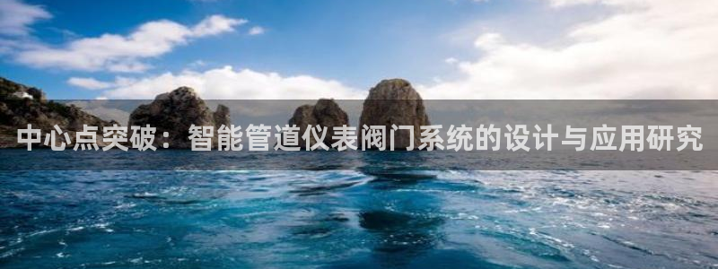 新宝gg类似