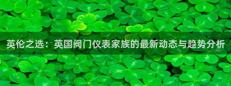 新宝gg官方注册找上级
