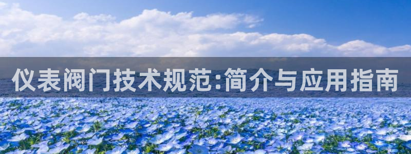 下载新宝gg怎么下载