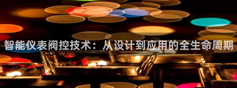 新宝gg登录