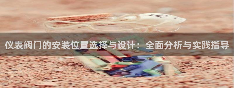 新宝太阳 gg