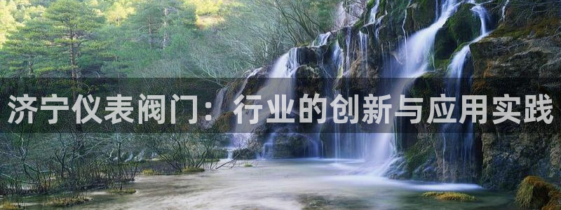 手机新宝gg