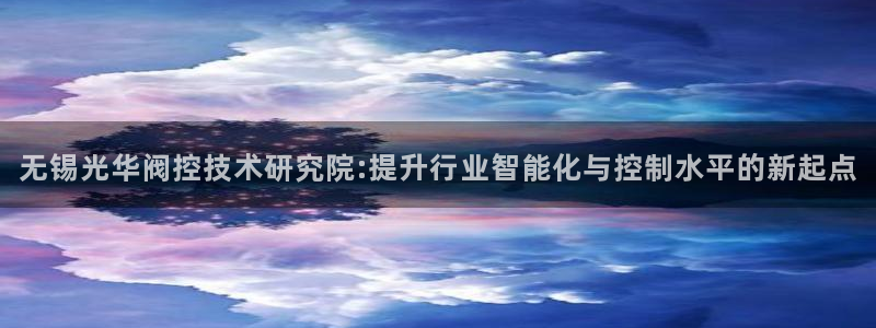 新宝gg登录登