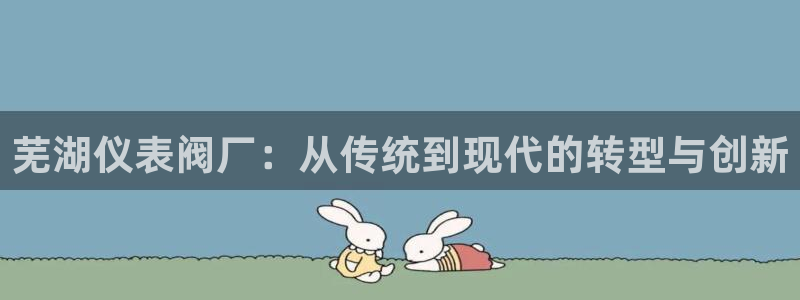 新宝gg主管baidu