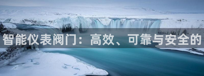 新宝gg怎么做代理