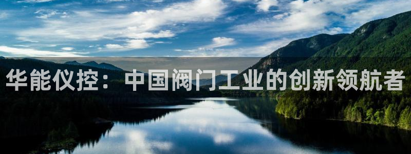 新宝GG苹果版