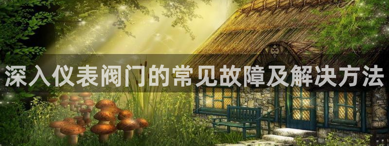新宝gg注册jhjinde