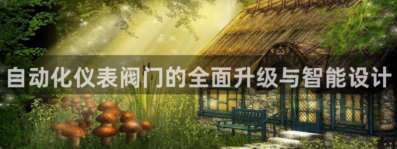 新宝gg1956登陆